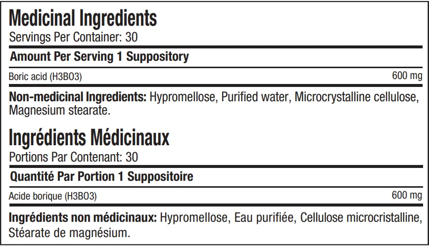 Aeryon Wellness Up & Away (30vcaps)