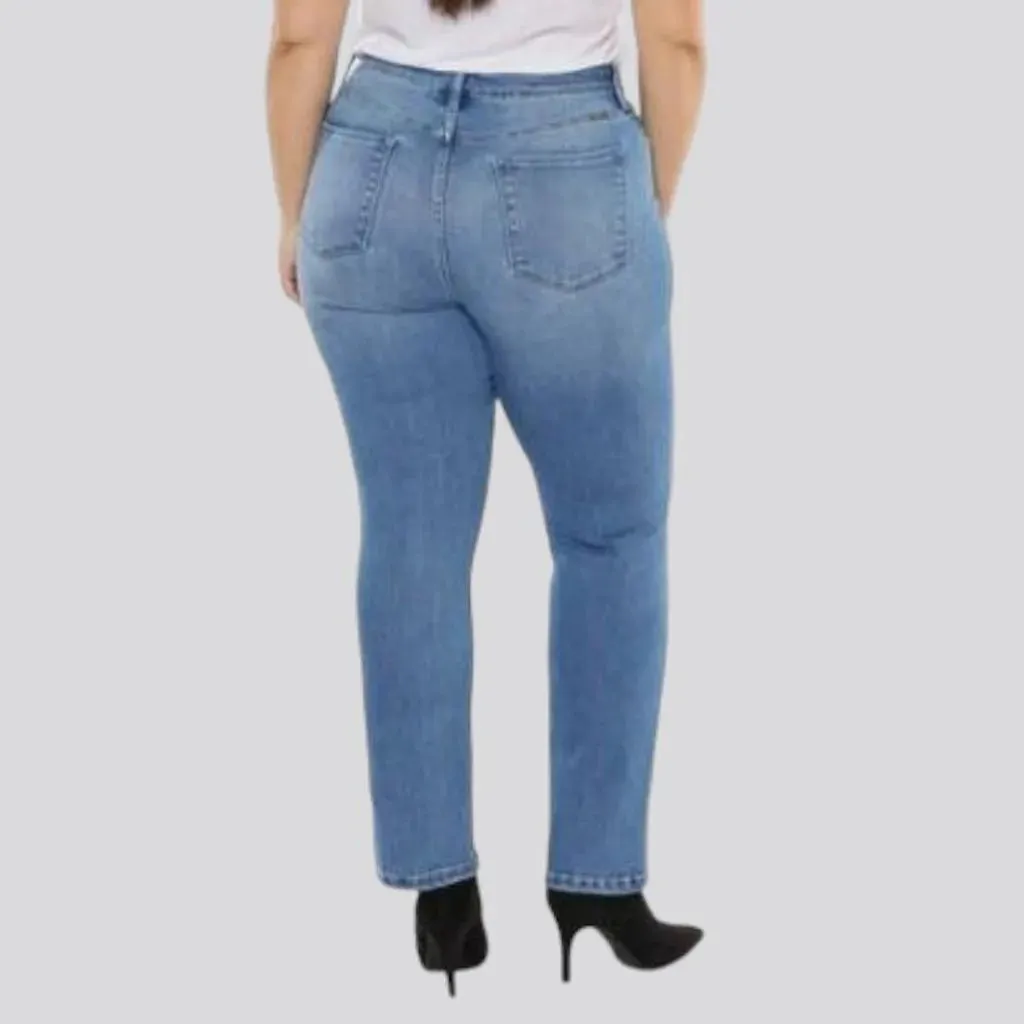 High-waist ankle-length jeans