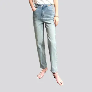 High-waist mom jeans
 for women