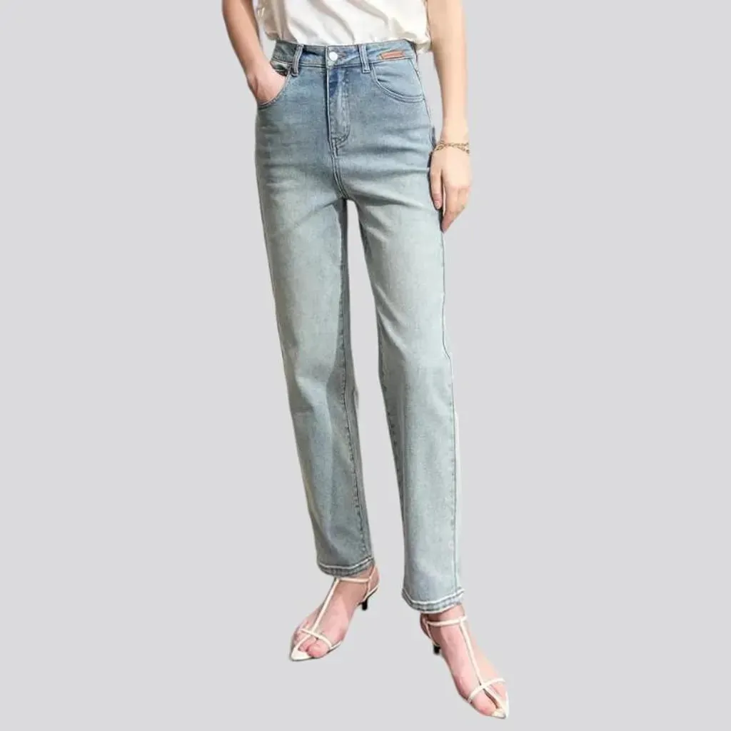 High-waist mom jeans
 for women